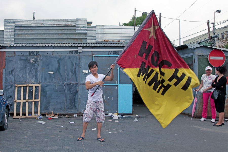 Filippo Minelli Flags Filippo Minelli Flags