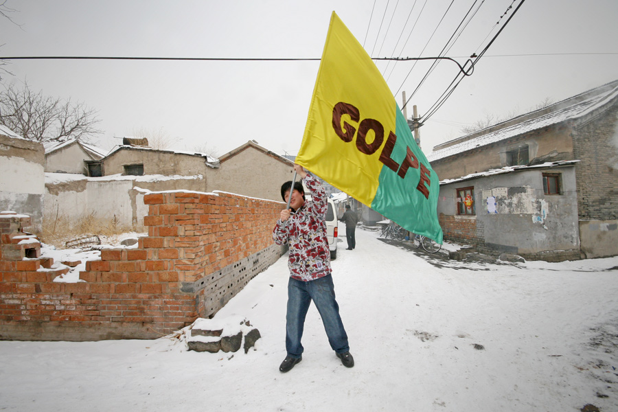Filippo Minelli Flags Filippo Minelli Flags
